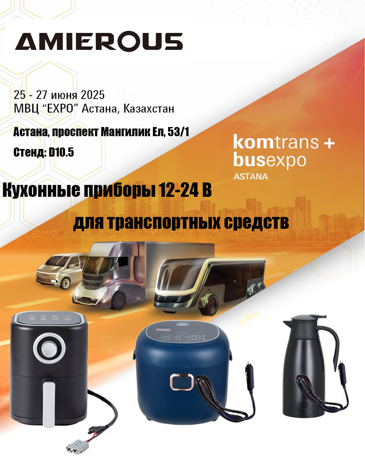 1750406303138000.jpg 清晰.jpg