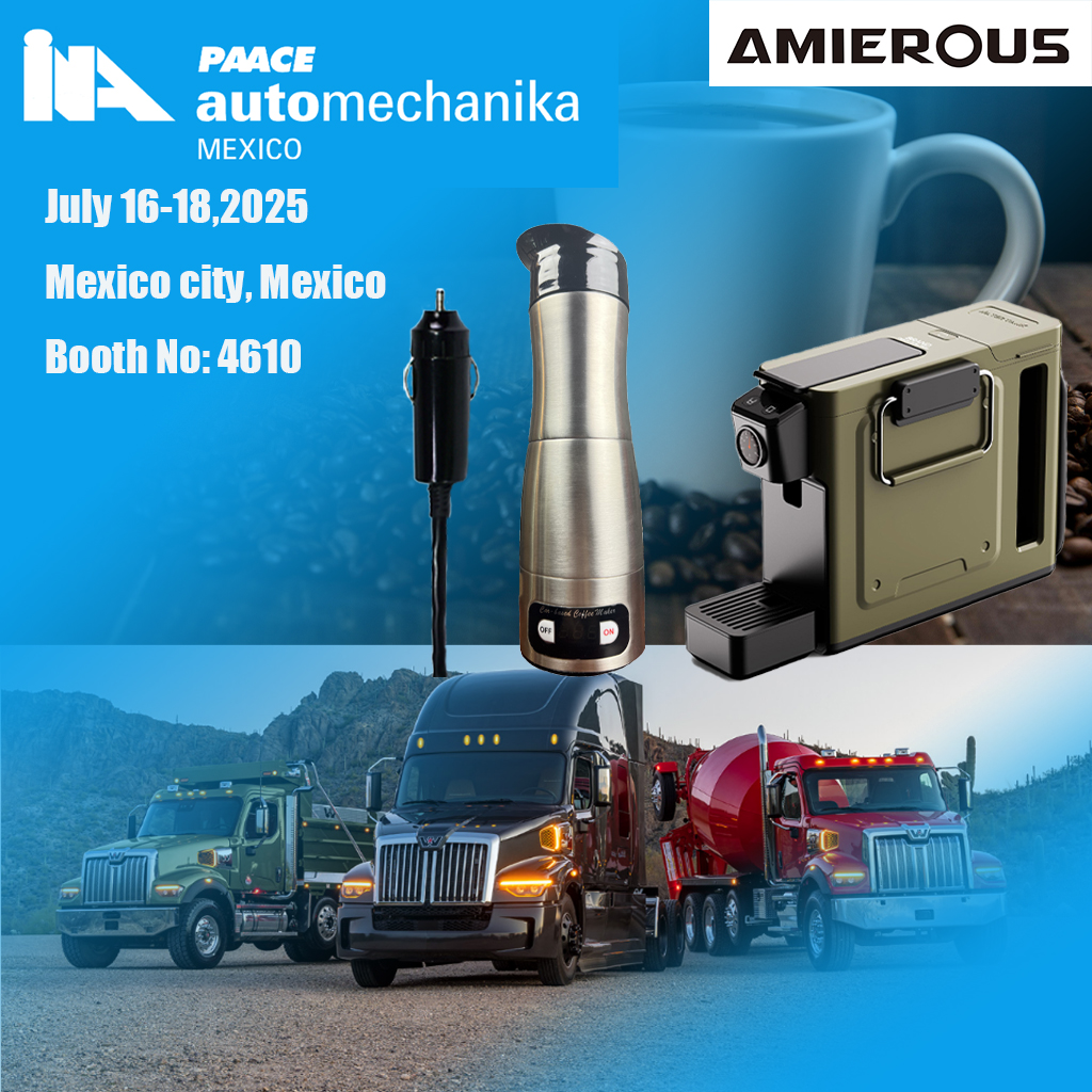 1752479762191452.jpg 咖啡机.jpg