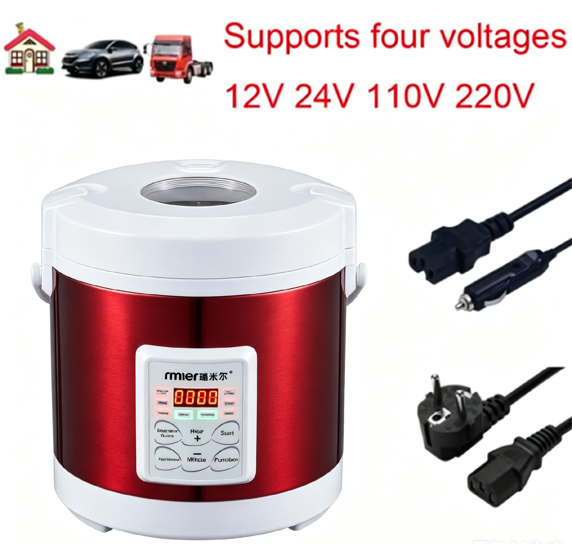 AR-1601 (Rose red)