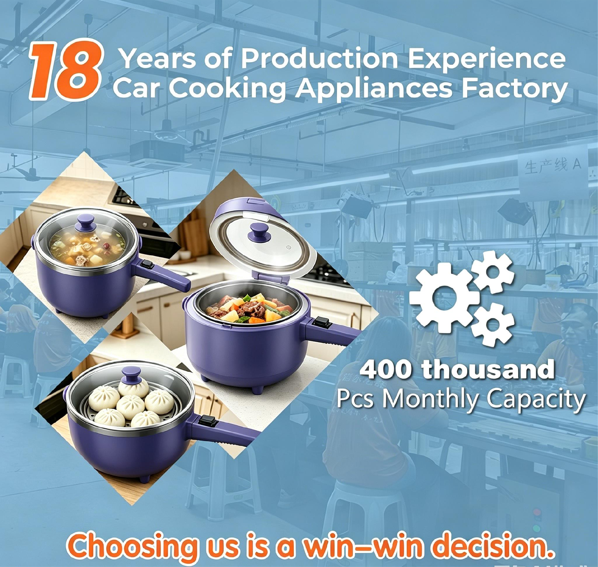 Electric Cooking Pot